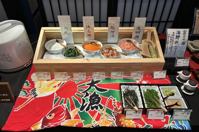 海鮮丼