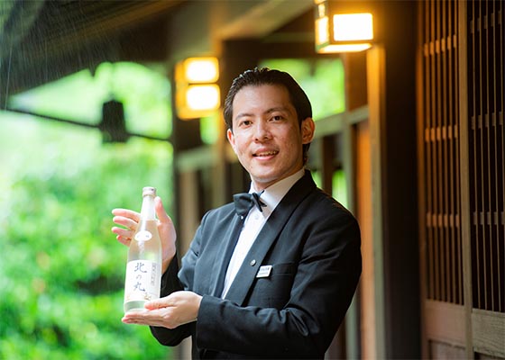 【利き酒師おすすめ】セレクト地酒3種飲み比べプラン | 静岡県 袋井市 葛城 旅館 豪壮な日本建築「葛城北の丸」【公式】