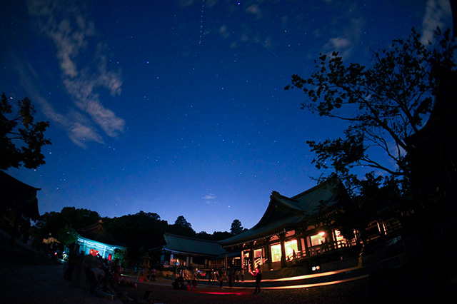 法多山・星満夜