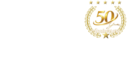 50年、真髄へ至る。